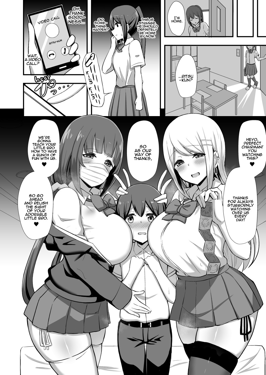 Hentai Manga Comic-Morality's Downfall -Little Brother Stolen by Lecher JK Gyaru Duo--v22m-Read-7